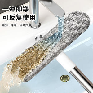 Limpiador de mosquiteras de acero inoxidable con mango telescópico y goma de doble cara para limpieza en alturas. - Product Image 5