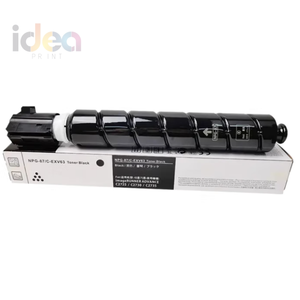 Cartouche de toner compatible NPG-87/GPR-65/C-EXV63 de haute qualité pour une utilisation dans <span class=keywords><strong>Canon</strong></span> IR-2725i/2730i/2735I/2745i. - Product Image 2