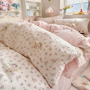Parure de lit quatre pièces en gaze double couche de haute qualité, motif dessin animé pour enfants, drap de lit pour dortoir, ensemble trois pièces avec housse de <span class=keywords><strong>couette</strong></span> - Product Image 3