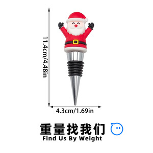 Christmas Wine Stopper Santa Claus PVC Bottle Plug Holiday Decoration Gift Red Wine Accessory - Product Image 5