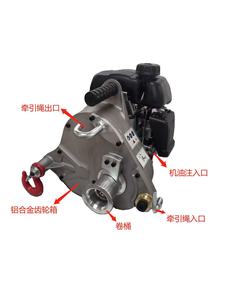 PCW-5000 Портативная лебедка с бензиновым двигателем, 1000 кг, тяговое усилие для лесного хозяйства и строительства - Product Image 5