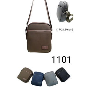 Pochette - 1101 - Product Image 6