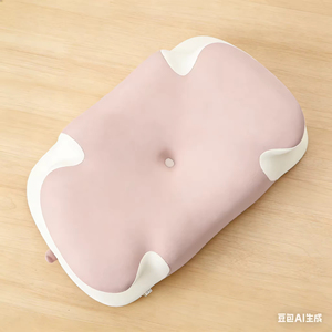 Almohada de Espuma Viscoelástica Butterfly para el Dolor de Cuello, Contorno Ergonómico de Rebote Lento con Recorte para el Brazo, para Dormir de Lado, Boca Arriba o Boca Abajo - Product Image 6
