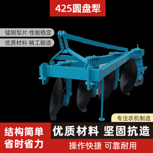 <b>4</b> - Product Image 3