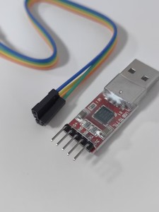 CP2102 mô-đun <span class=keywords><strong>USB</strong></span> để TTL cổng nối tiếp mô-đun MIT kabel với cáp điện tử mô-đun và Kit DIY - Product Image 4