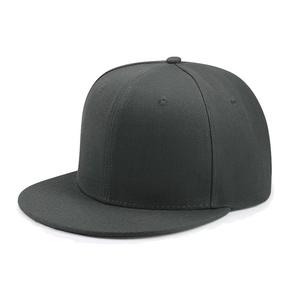 Casquettes de baseball unies à livraison rapide IStapromo Gifts – Casquettes Snapback Hip-Hop vierges – Chapeaux et casquettes promotionnels - Product Image 3
