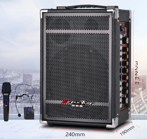 Système de sonorisation portable 100W en plastique avec batterie rechargeable, <span class=keywords><strong>2</strong></span> micros sans fil pour AUX et enregistrement, idéal pour le streaming en direct et les fêtes en extérieur - Product Image 2