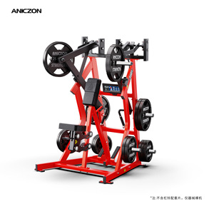 Multi Function Gym Equipment F913 Back Trainer 1260*1177*1670 Commercial Fitness Machine Indoor Exercise Equipment - Product Image 2