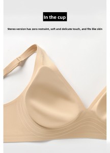 Soutien-gorge N Deep V Original Jelly Strip sans armatures, fin, sans couture, respirant, anti-affaissement pour <span class=keywords><strong>femme</strong></span> - Product Image 6