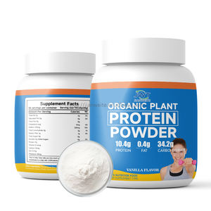 ผงพรีเวิร์คเอาท์ เผาผลาญไขมัน เพิ่มน้ำหนัก โปรตีนเวย์ เพิ่มกล้ามเนื้อ เผาผลาญไขมัน ผงพลังงานก่อนออกกำลังกาย แบบปรับแต่งได้ - Product Image 2