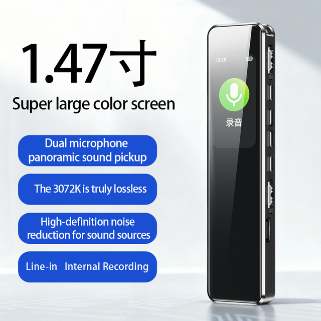 Wholesale Prices SHMCI T2 N973 8GB Professional USB Voice Recorder Dual Microphone Mini Digital MP3 Aluminum One-Click Recording