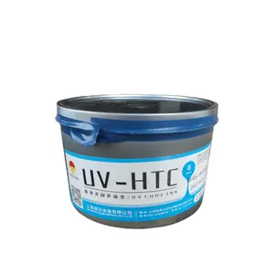 UV Offset Printing Ink High Quality Ink for Printing