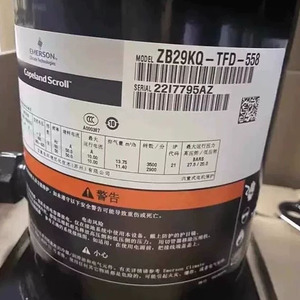 คอมเพรสเซอร์ทำความเย็นแบบโคปแลนด์ สโครล รุ่น ZB29KQ TFD 558 สำหรับใช้งานในอุตสาหกรรม - Product Image 1