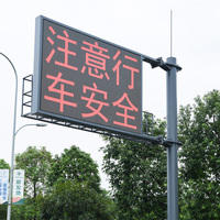 Pôle de cadre d'affichage de publicité en acier de panneau d'écran d'induction de LED en forme de F pour la chaussée de produit d'information d'intersection de route