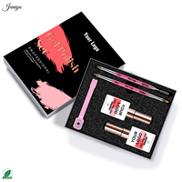 Kit de vernis gel UV pailleté effet œil de chat tendance 2027 avec pinceau double embout et baguette magnétique pour manucure