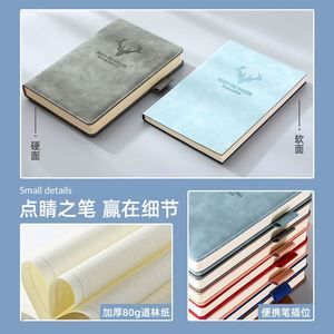 Carnet A5 en gros avec logo personnalisé, journal épais, bloc-notes élégant pour les affaires, le bureau, l'école - Product Image 3