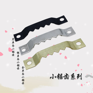 Single <b>Sided</b> Serrated Hanging <b>Plate</b> Brass Rectangle Wall Mounted Rust Resistant For Clothing Behind Doors On Walls - Product Image 1