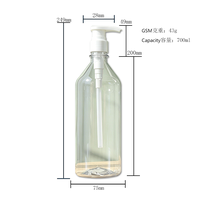 Bouteille en plastique transparente Boston Round de 700 ml avec pompe à pression, emballage vide pour liquides, pour soins personnels, modèle 135, fabriqué en Chine