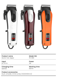 ספארבו שייבר חשמל נטענת 1500mah מקצועי cipper גוזם לגברים - Product Image 5