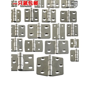 Bisagras de acero inoxidable AW 304 de alta resistencia para puertas de gabinetes, herrajes para cajas eléctricas industriales - Product Image 1