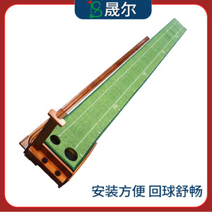 Ss Golf <b>Putting</b> Green Practice Mat Solid Wood Indoor Outdoor Training Aid For Golfers With Hole Design And Measurement Markings - Product Image 4