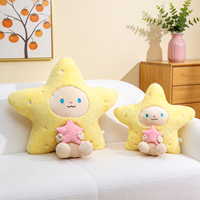 Peluche de Estrella Personalizado con Logotipo OEM, Estrella de Peluche Personalizada con Estrella Rosa para Mercancía de Marca al por Mayor