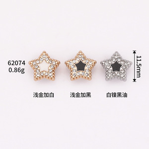xiaofan, une étoile à cinq branches avec un petit motif percé, chemise, manteau, vêtements, boutons, veste, <span class=keywords><strong>pull</strong></span>, bouton en métal - Product Image 4