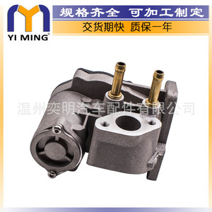 วาล์ว EGR สำหรับ Audi A3 A4 03C131503 03C131503B ชิ้นส่วนอะไหล่ใหม่ - Product Image 3
