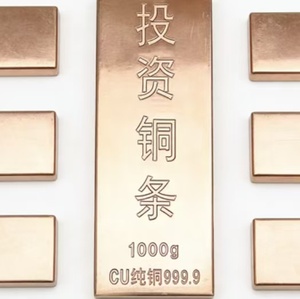 High Quality 1KG 999 Pure <b>Copper</b> Bullion Bar Wholesale Investment <b>Copper</b> Bar 1KG 999 Pure <b>Copper</b> Bullion Bar - Product Image 5