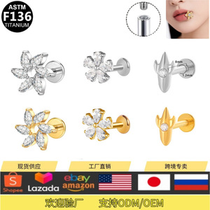 <b>Titanium</b> G23 Flower Lip <b>Stud</b> Jewelry Solid <b>Titanium</b> Alloy With Crystal Inlay For Lip Piercing Accessories - Product Image 4