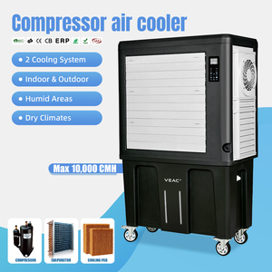 Compresseur d'<span class=keywords><strong>air</strong></span> Portable refroidisseur par évaporation ventilateur refroidisseur d'<span class=keywords><strong>air</strong></span> condition Btu 220v debout Portable refroidisseur d'<span class=keywords><strong>air</strong></span> ventilateur eau sur banc - Product Image 1