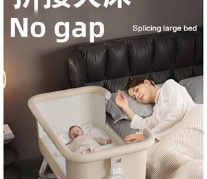 Cuna Portátil Multifuncional 2 en 1 Plegable para Bebés Recién Nacidos de 0 a 36 Meses, para Uso en Casa y Viajes - Product Image 4