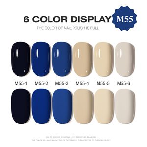 AILANUO - Juego de Esmalte de Uñas Semipermanente Profesional UV LED, 6 Colores, Proveedor de Esmalte de Uñas al por Mayor OEM - Product Image 2