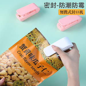 Portable Mini Sealing Machine Plastic Manual Heat Sealer For Snack Bags Household Use White And Pink Colors - Product Image 1