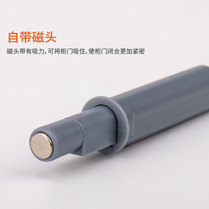 Cabinet <b>Door</b> <b>Bouncer</b> 808 Non-Detachable <b>Door</b> Mount Compression Molding For Cabinet <b>Doors</b> - Product Image 5