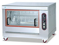 Machine à rôtir Yeegoole, four à poulet rotatif, acier inoxydable, rôtissoire commerciale, CE