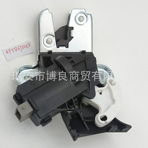 Bloqueo de Maletero Volkswagen 4F5827505D para Sagitar Magotan A4 Audi A6L, Pieza de Repuesto - Product Image 2