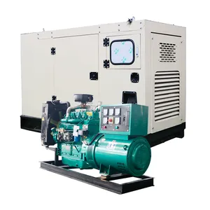 静音开式柴油40kva发电机组20 kva/ 25 kva 30 kva/40kva电动发电机柴油价格50 kva发电机柴油