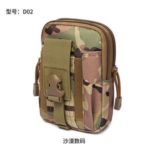 Bolsas y cajas pequeñas de camuflaje <span class=keywords><strong>para</strong></span> bicicletas, herramientas de sistema de expansión <span class=keywords><strong>para</strong></span> exteriores multifuncionales con función colgante - Product Image 3
