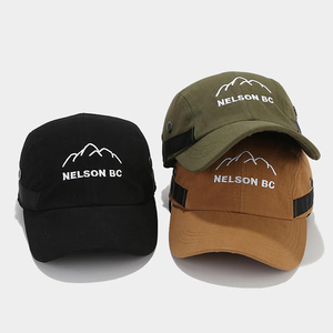 New Fashion Sporty Terry Lettering Embroidery Quick Drying Breathable Waterproof Baseball Cap with Windproof Rope - Product Image 2