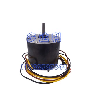 Motor de Ventilador Carrier HC39GE466, Accesorios Eléctricos para Aire Acondicionado Central - Product Image 1