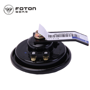 Venta al por mayor de alta <span class=keywords><strong>calidad</strong></span> del altavoz del <span class=keywords><strong>coche</strong></span> Foton altavoz del <span class=keywords><strong>coche</strong></span> con el mejor <span class=keywords><strong>precio</strong></span> - Product Image 4