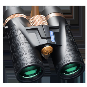 Binoculares Chasing Deer 8x42, Rellenos de Nitrógeno, Impermeables, con Revestimiento Múltiple, para Caza, Viajes y Uso en Exteriores - Product Image 4