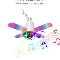 Lampu Musik Bola Ajaib Mini Bluetooth LY-MNMQ, Speaker Suara Stereo, Instrumen Musik, Lampu Ambient untuk Pesta