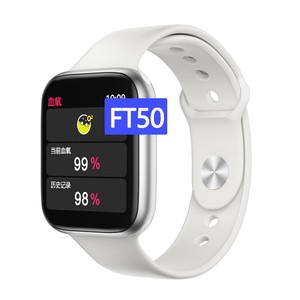 2021 nuevo reloj inteligente FT50 IWO Bluetooth llamada serie 5 - Product Image 1