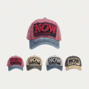 Fashion Men Push <b>Patch</b> Embroidery Sunshade Summer Color Match Soft Curved Brim Logo Cotton Baseball Cap Washed Sport Cap - Product Image 2