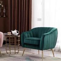 Fauteuil inclinable moderne en velours beige avec pieds dorés, chaise de loisirs pour la maison, la salle à manger, l'hôtel, le salon, la chambre