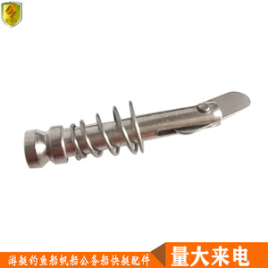 Nouveaux supports à tête de goupille de 40 mm en acier inoxydable, accessoires de quincaillerie pour bateaux de plaisance, yachts, bateaux de pêche, hors-bord - Product Image 4