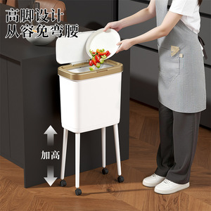Feida Sanhe Tall Wheeled Trash Can 19.6Cm Cylindrical <b>With</b> <b>Lid</b> Indoor Living Room <b>Bin</b> - Product Image 3