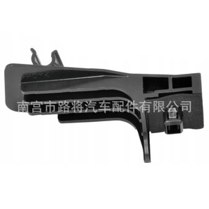 Toyota <b>Hood</b> Mounting Bracket 5345202070 Nylon Black For Corolla <b>Engine</b> <b>Hoods</b> Repair Replacement Part - Product Image 5